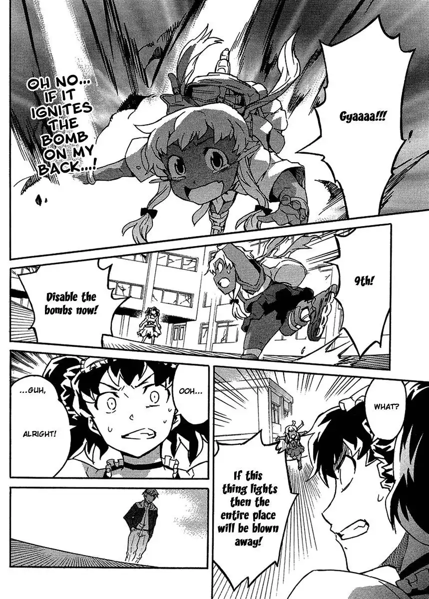 Mirai Nikki Paradox Chapter 2 24